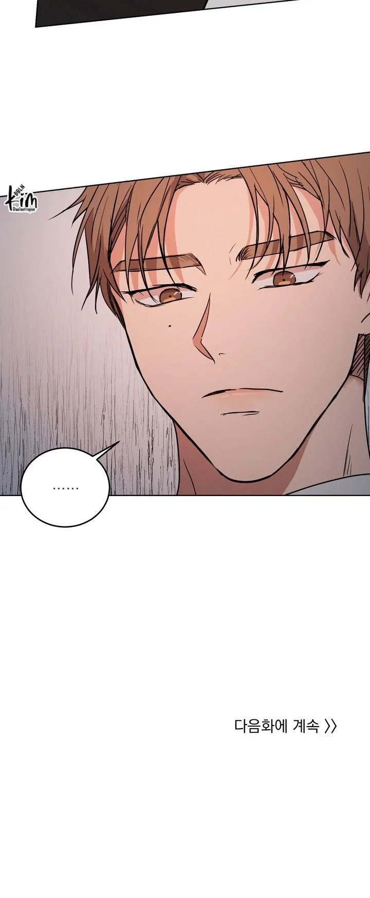 BÁNH QUY TÌNH YÊU TAN CHẢY Chapter 35 Trang 59