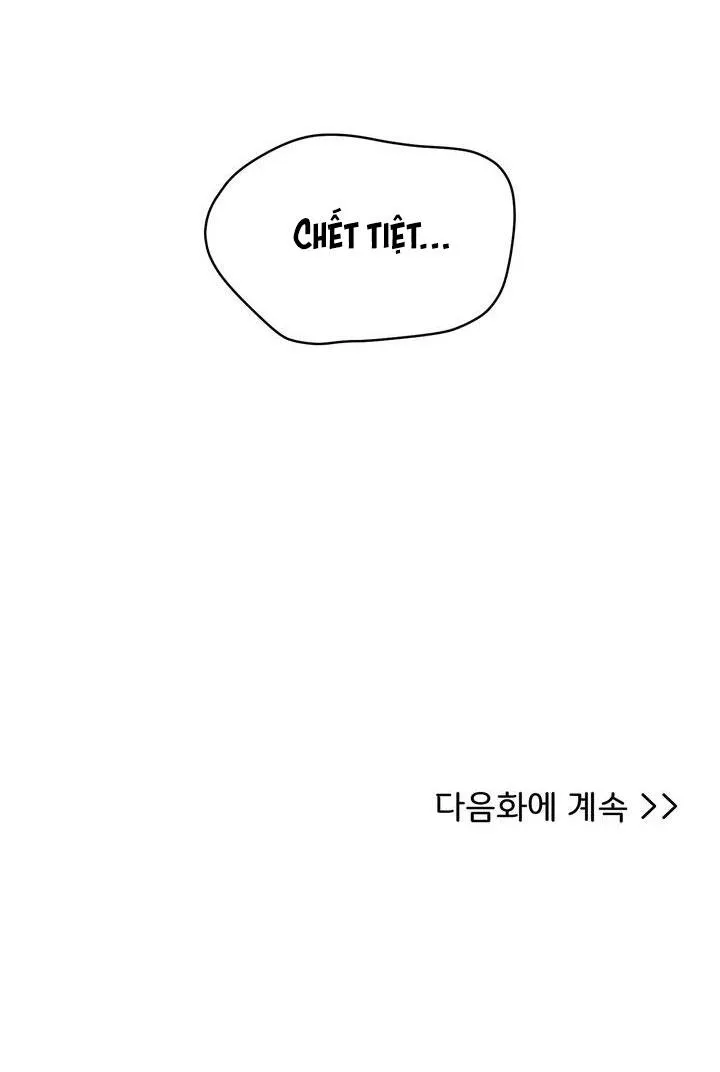 BÁNH QUY TÌNH YÊU TAN CHẢY Chapter 4 Trang 78