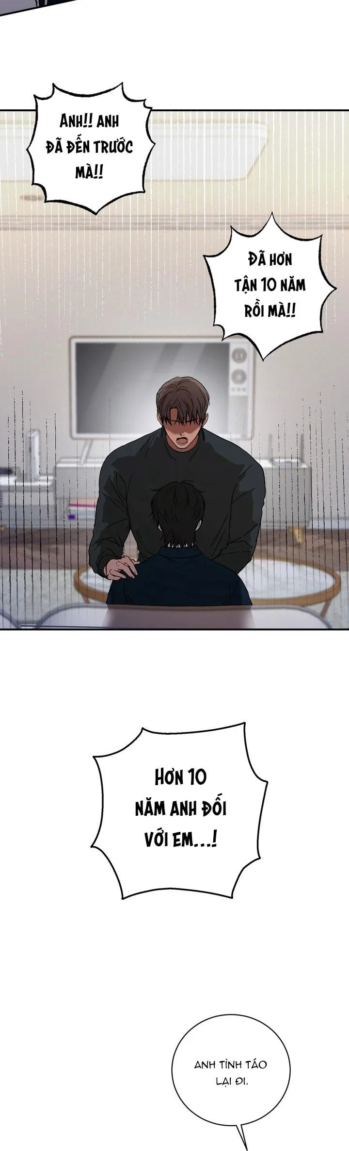 BÁNH QUY TÌNH YÊU TAN CHẢY Chapter 40 Trang 5