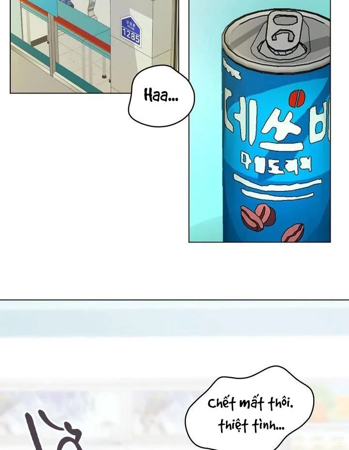 BÁNH QUY TÌNH YÊU TAN CHẢY Chapter 5 Trang 3