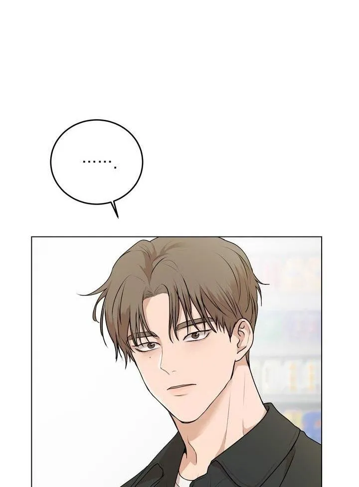 BÁNH QUY TÌNH YÊU TAN CHẢY Chapter 5 Trang 18