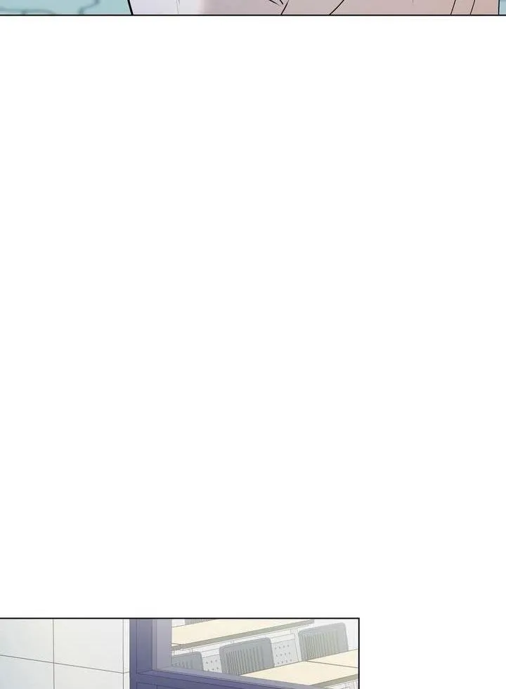 BÁNH QUY TÌNH YÊU TAN CHẢY Chapter 5 Trang 53