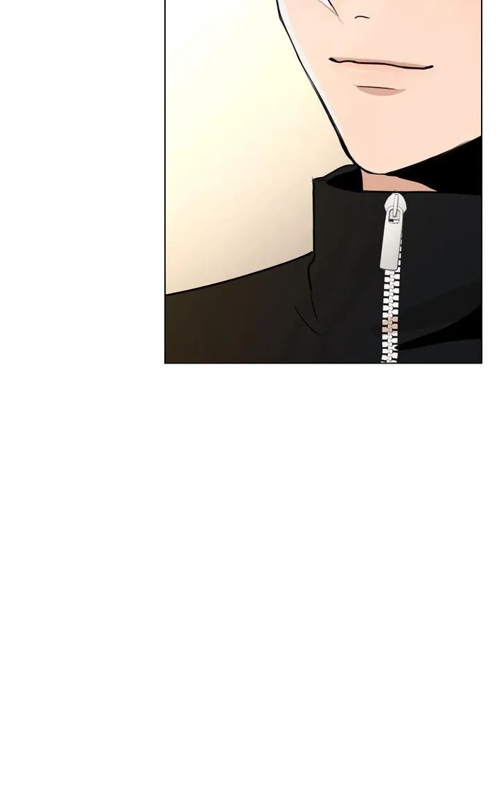 BÁNH QUY TÌNH YÊU TAN CHẢY Chapter 7 Trang 25