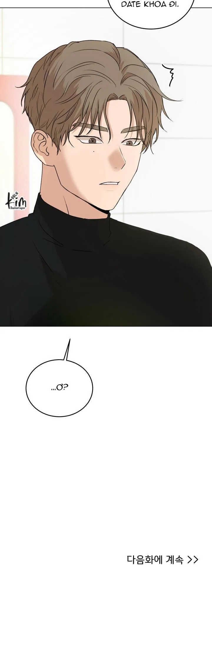 BÁNH QUY TÌNH YÊU TAN CHẢY Chapter 8 Trang 68