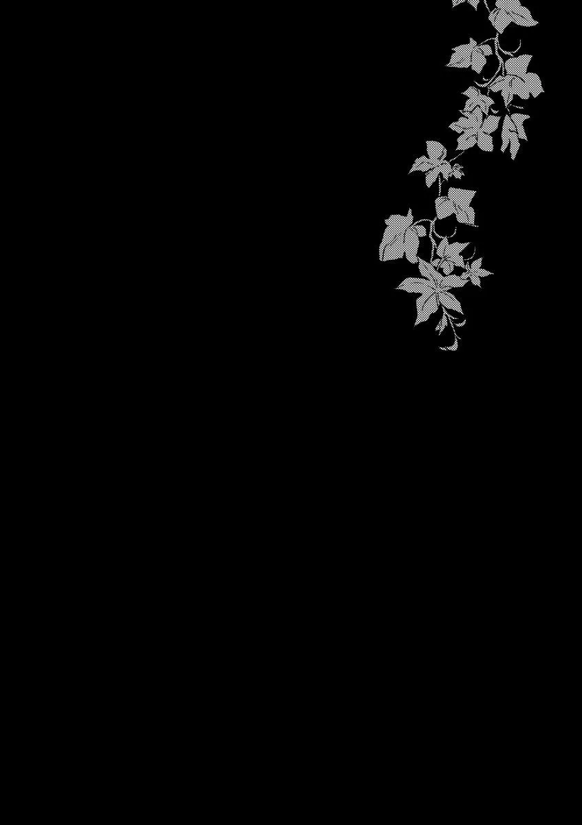 Bao bọc Chapter 1 Trang 11