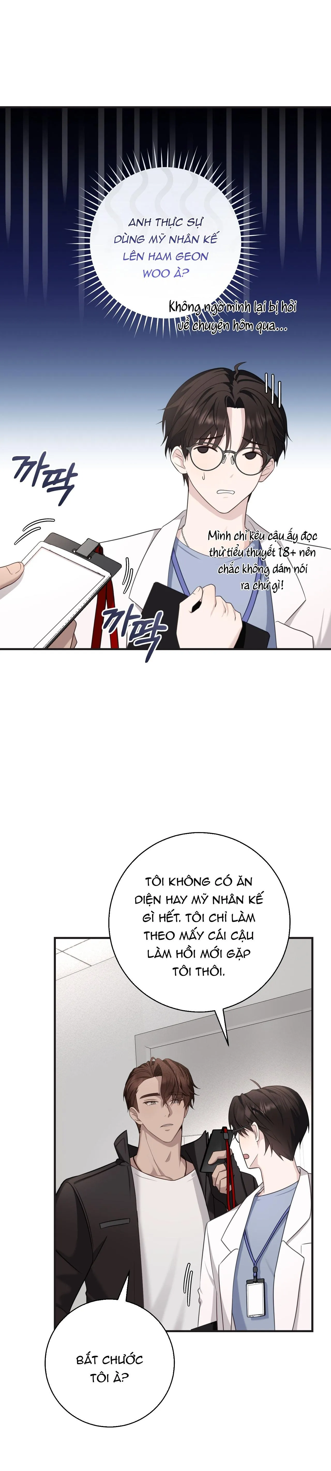 BẢO BỐI CỦA GUIDE Chapter 6 Trang 4