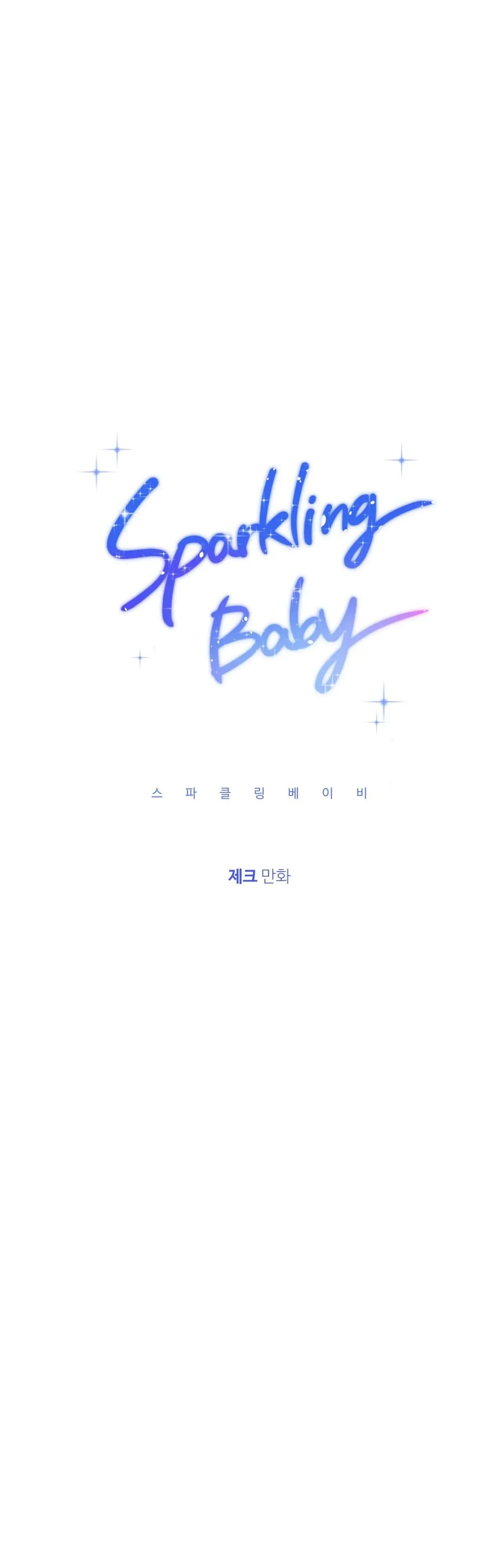 Sparkling Baby Chapter 11 Trang 10