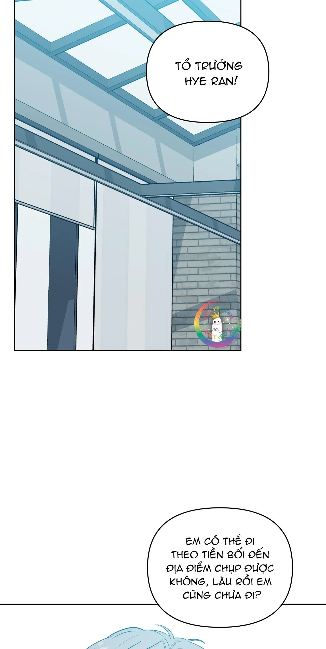 Sparkling Baby Chapter 17 Trang 69