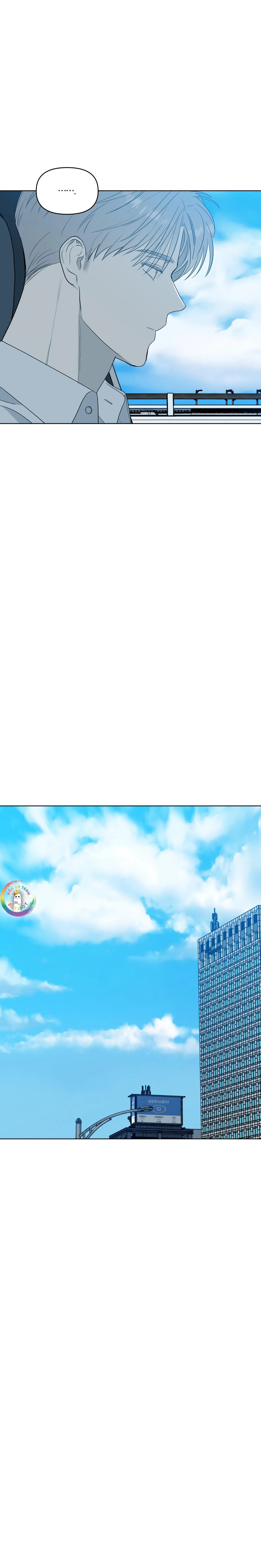 Sparkling Baby Chapter 18 Trang 21