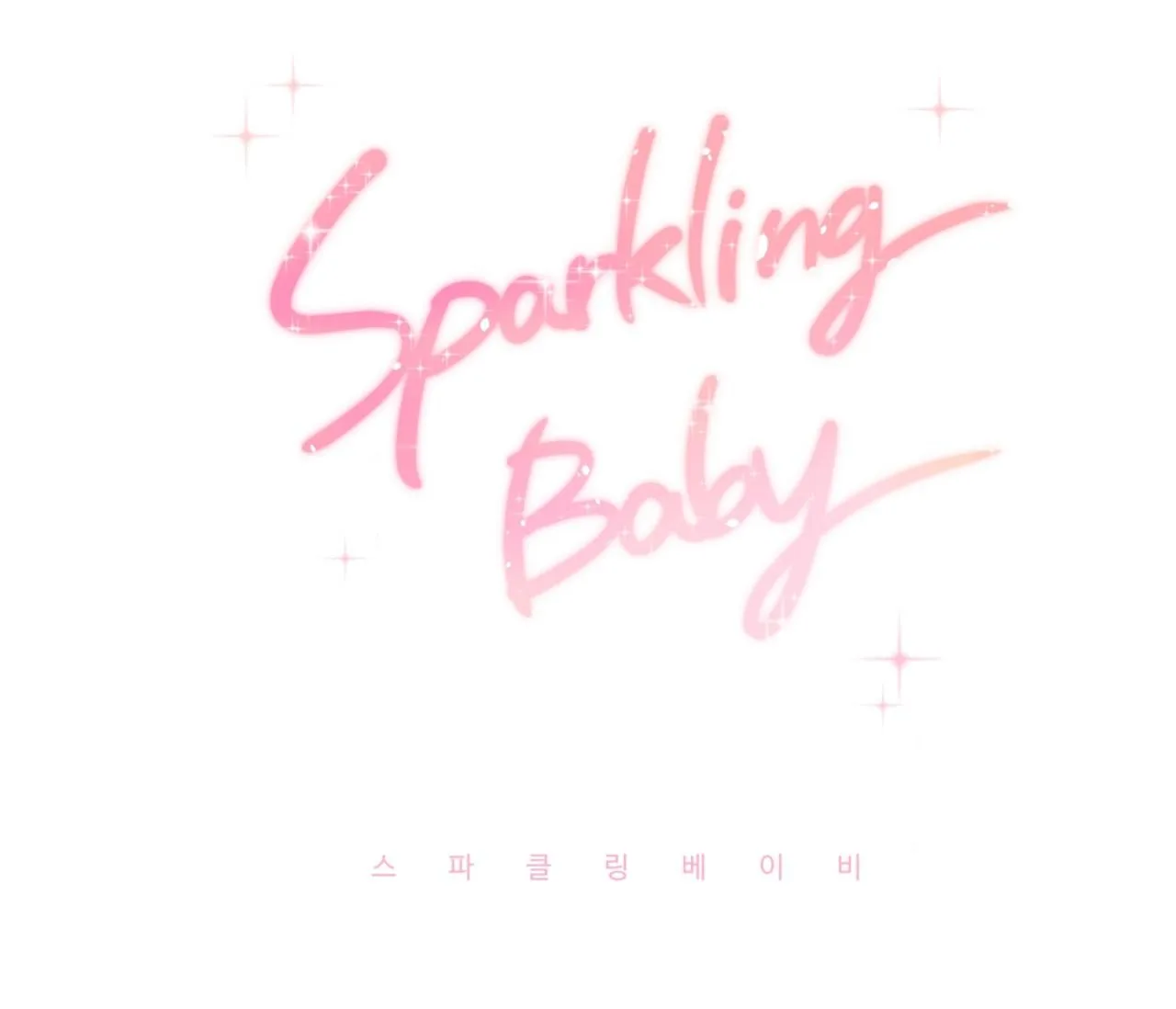 Sparkling Baby Chapter 24 Trang 3
