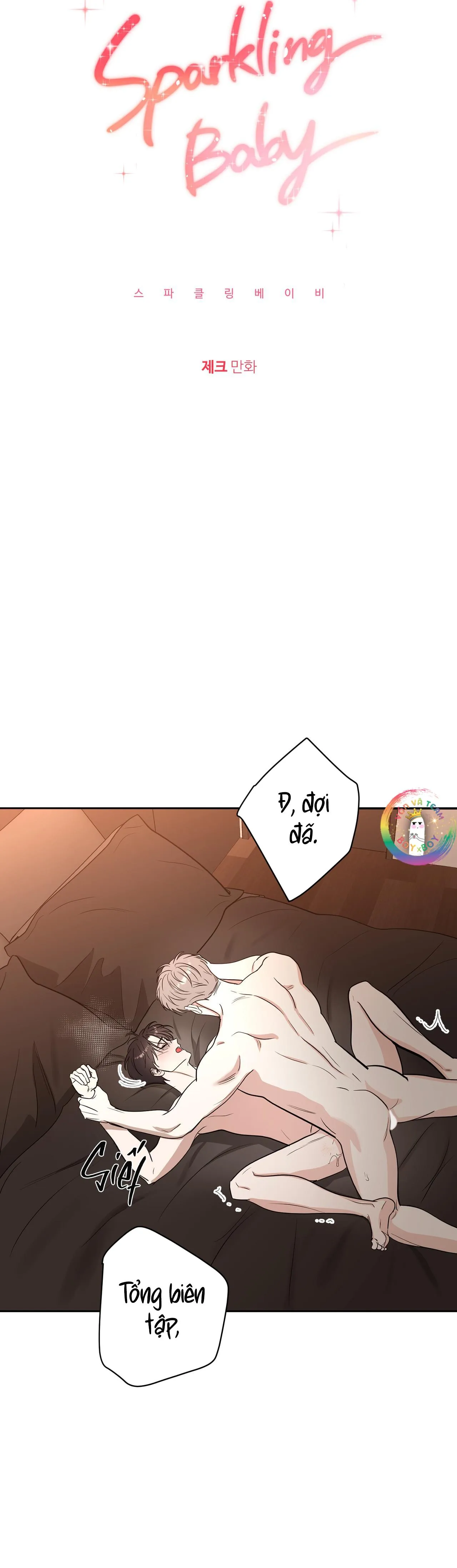 Sparkling Baby Chapter 30 Trang 5