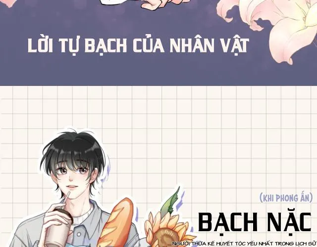 Bảo bối ngoan, không thể cắn Chapter 0 Trang 3