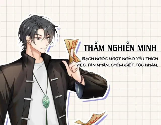 Bảo bối ngoan, không thể cắn Chapter 0 Trang 6