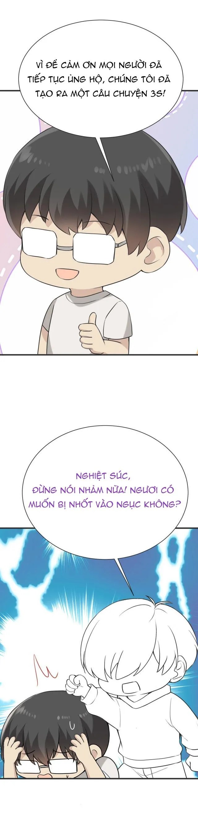 Bảo bối ngoan, không thể cắn Chapter 1 Trang 16