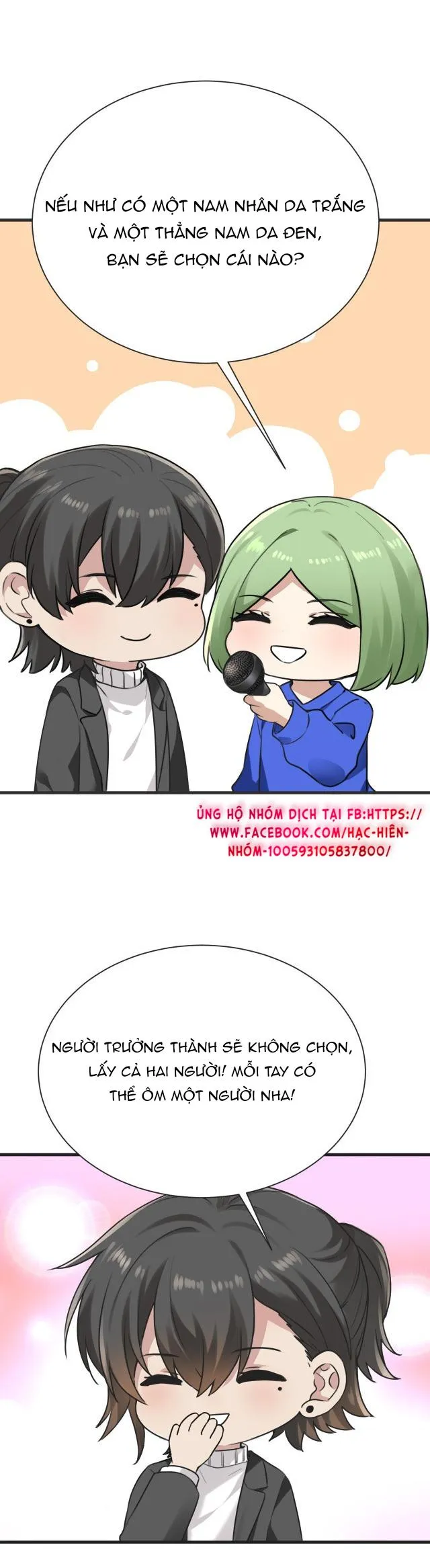 Bảo bối ngoan, không thể cắn Chapter 1 Trang 17