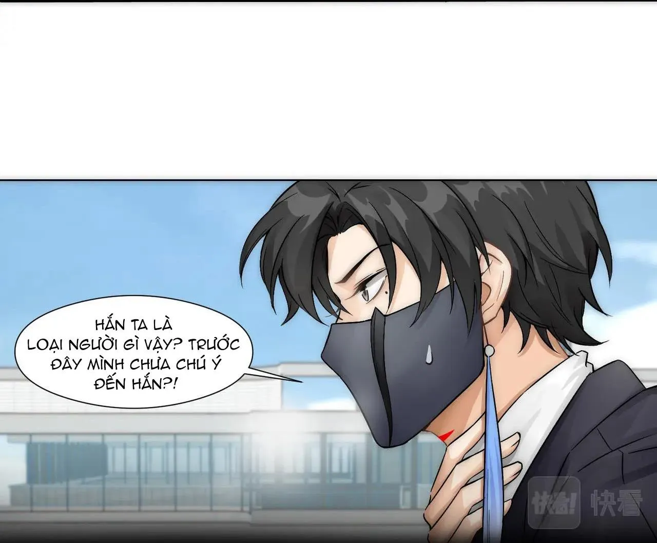 Bảo bối ngoan, không thể cắn Chapter 10 Trang 27