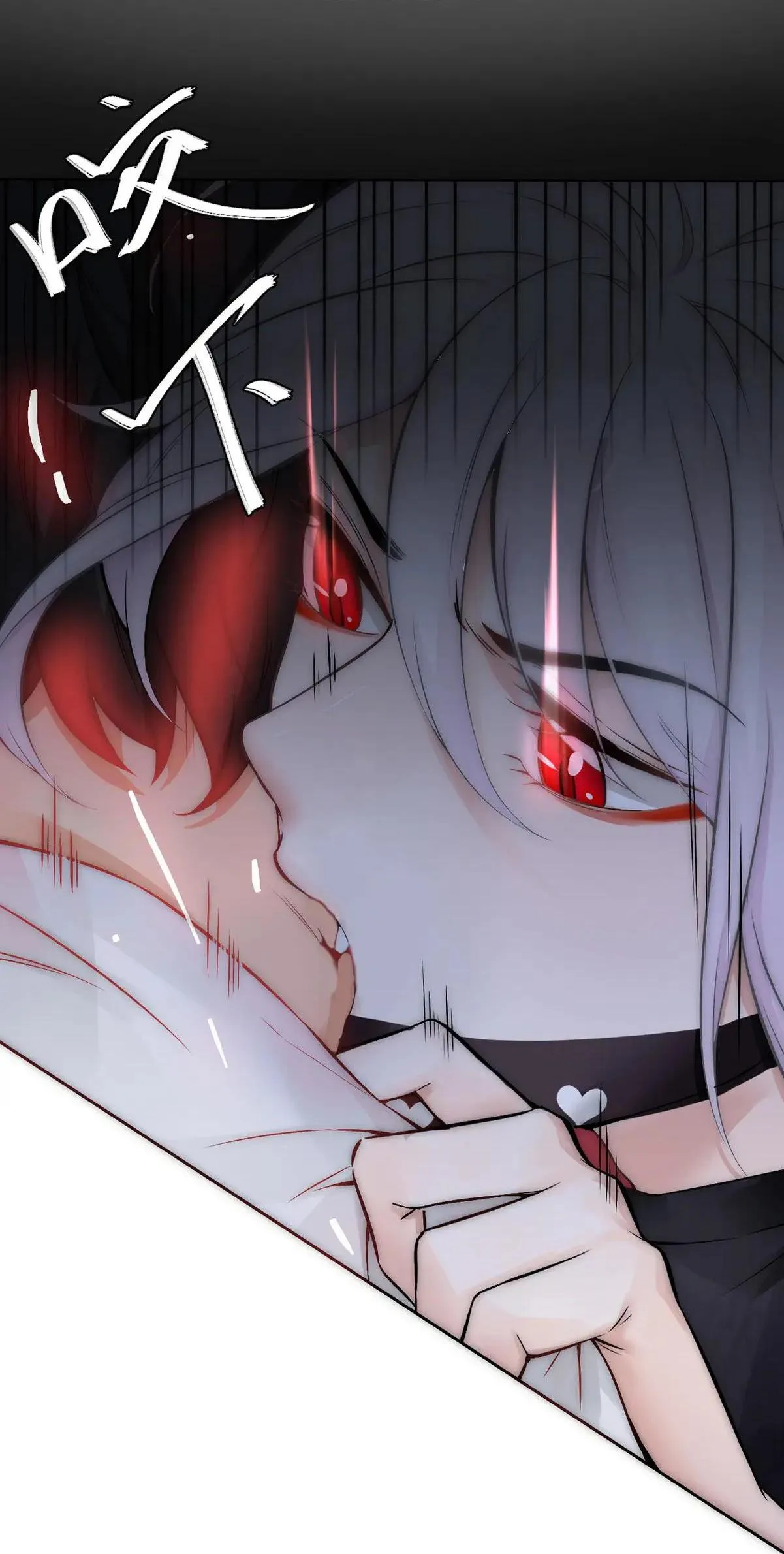 Bảo bối ngoan, không thể cắn Chapter 10 Trang 47