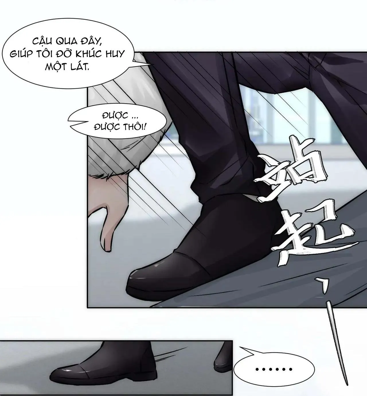 Bảo bối ngoan, không thể cắn Chapter 11 Trang 29