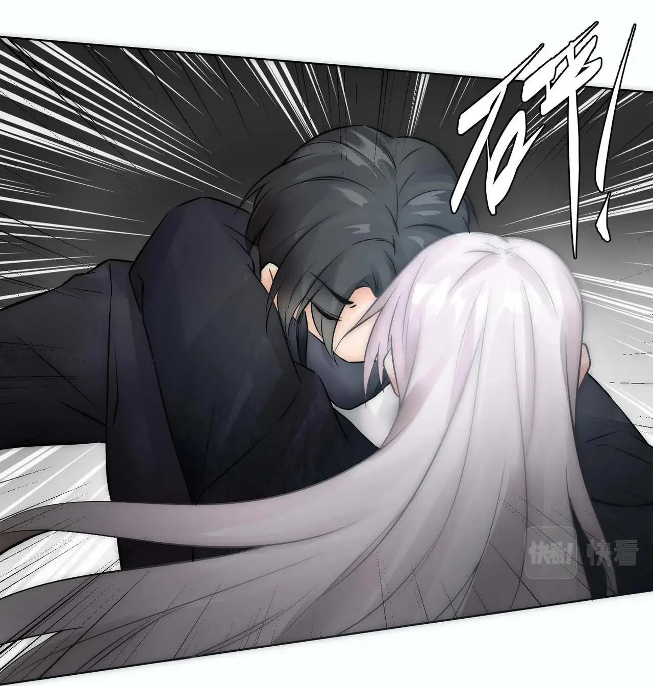 Bảo bối ngoan, không thể cắn Chapter 11 Trang 49