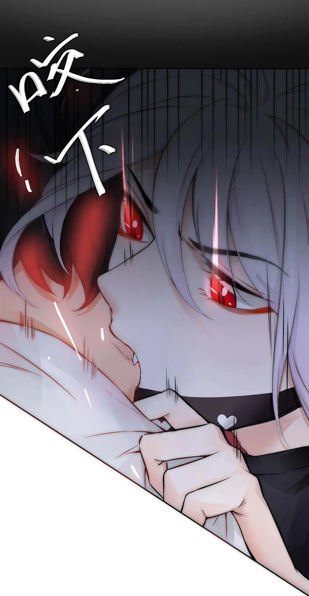 Bảo bối ngoan, không thể cắn Chapter 11 Trang 52