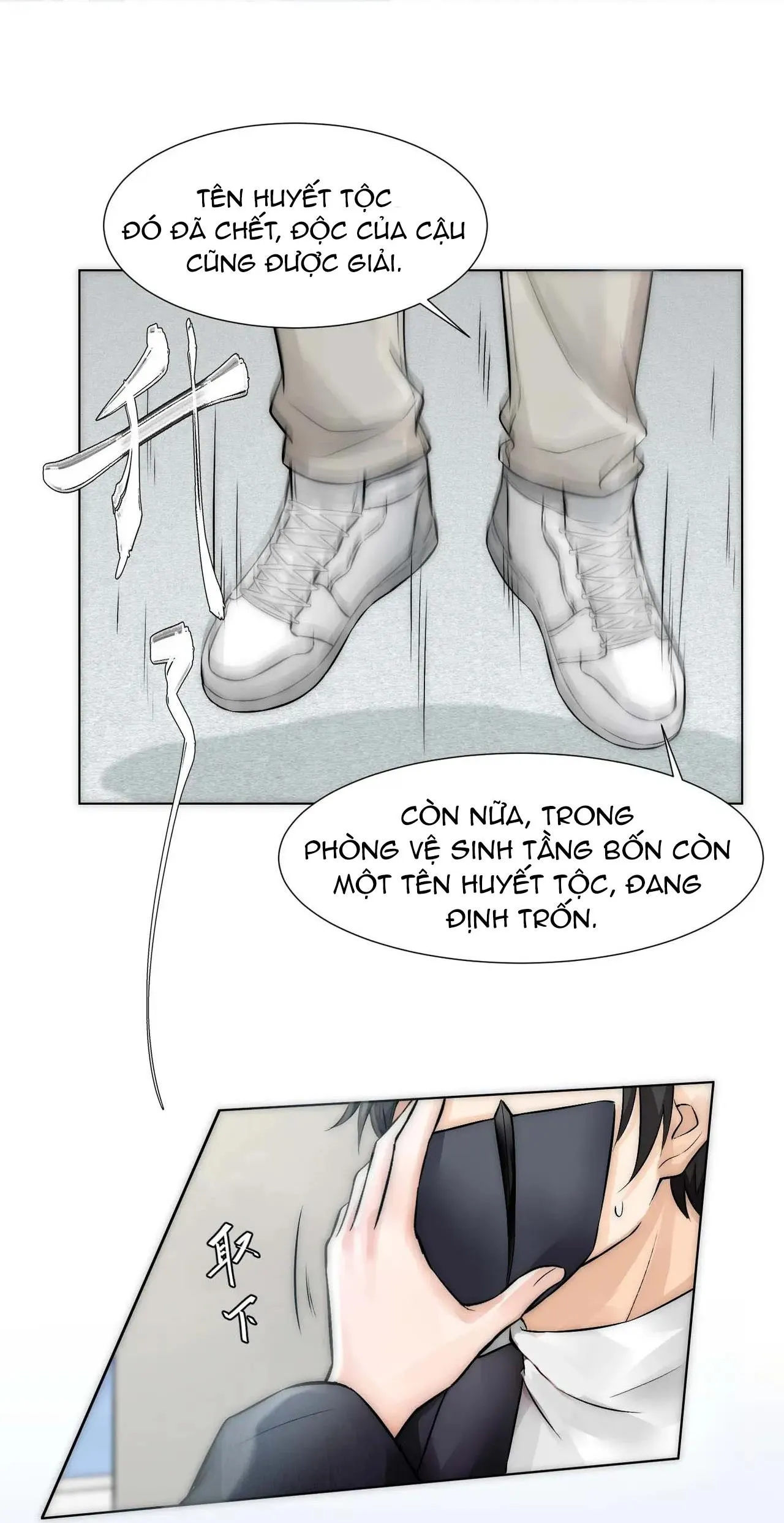 Bảo bối ngoan, không thể cắn Chapter 12 Trang 18