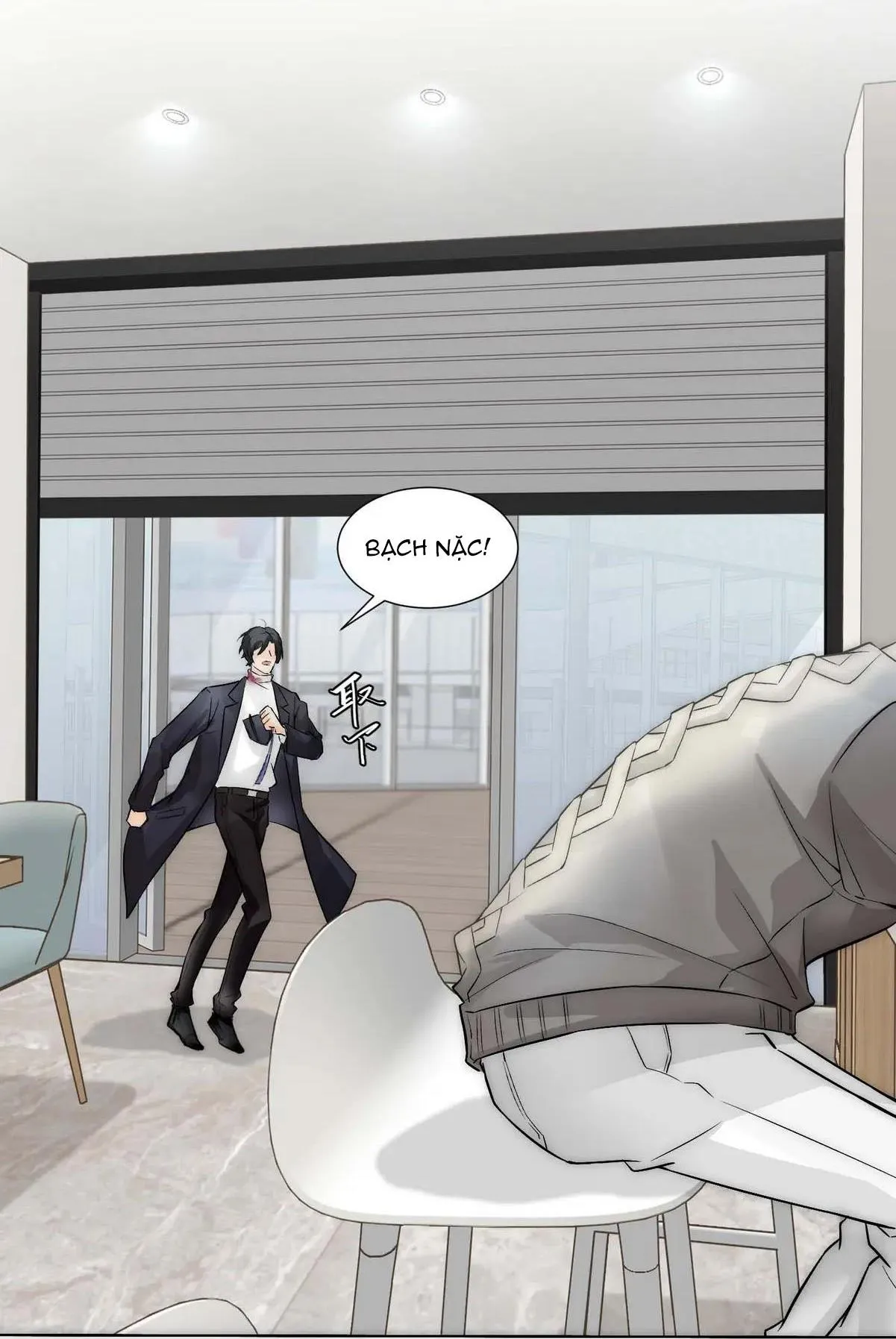 Bảo bối ngoan, không thể cắn Chapter 12 Trang 31