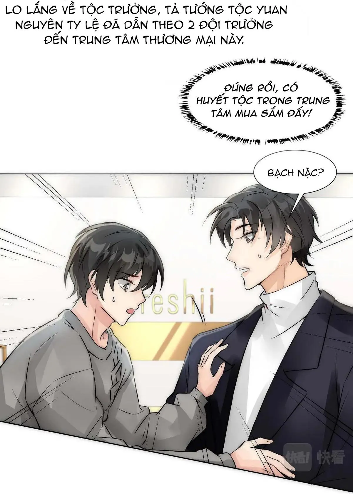 Bảo bối ngoan, không thể cắn Chapter 12 Trang 40