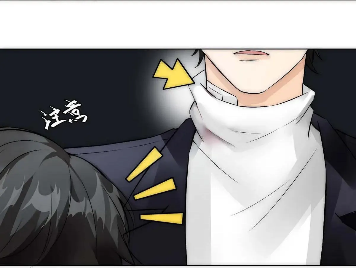 Bảo bối ngoan, không thể cắn Chapter 12 Trang 42