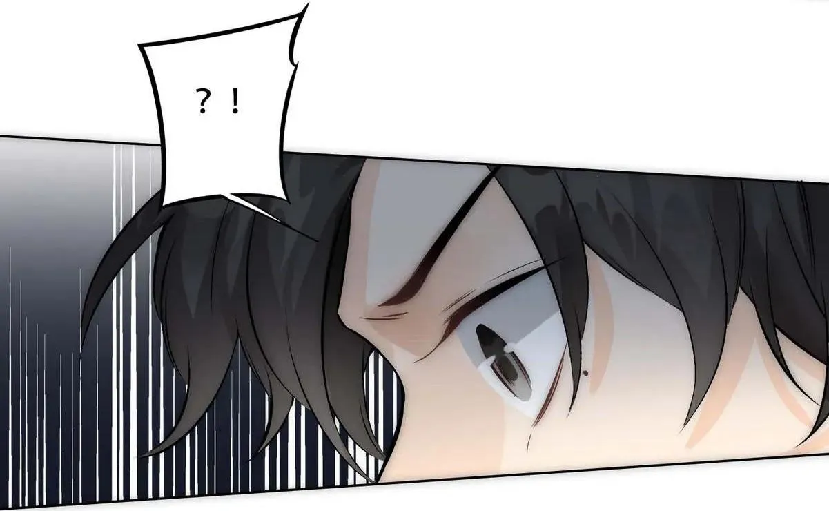 Bảo bối ngoan, không thể cắn Chapter 12 Trang 45