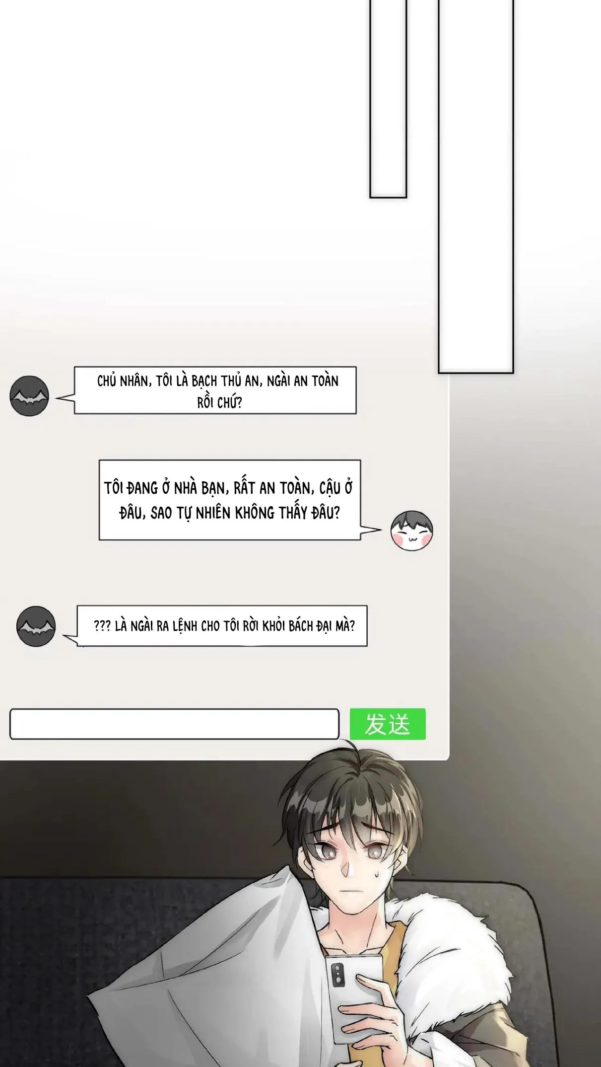 Bảo bối ngoan, không thể cắn Chapter 13 Trang 7