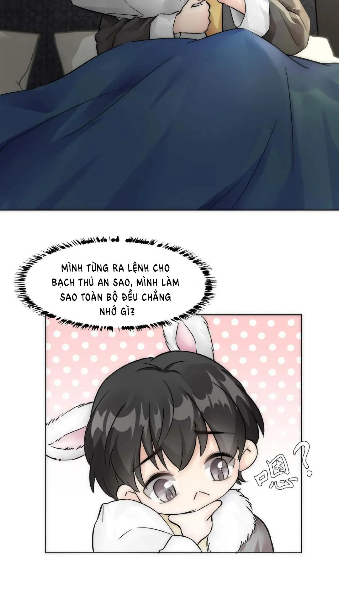 Bảo bối ngoan, không thể cắn Chapter 13 Trang 8