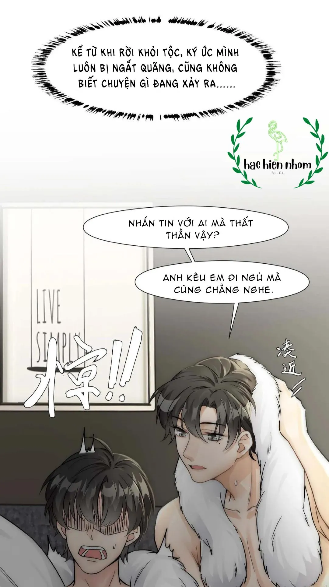 Bảo bối ngoan, không thể cắn Chapter 13 Trang 9