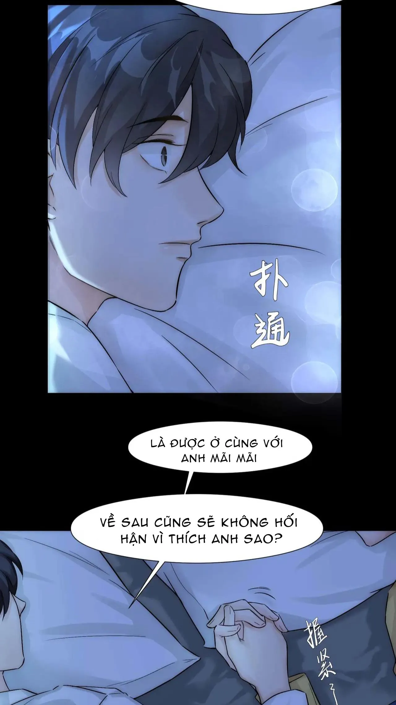 Bảo bối ngoan, không thể cắn Chapter 13 Trang 22