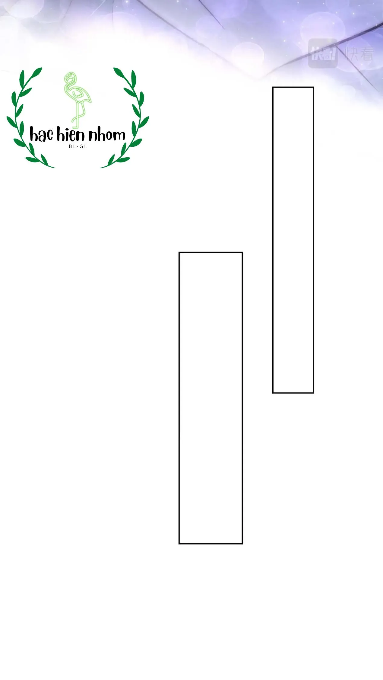 Bảo bối ngoan, không thể cắn Chapter 14 Trang 5