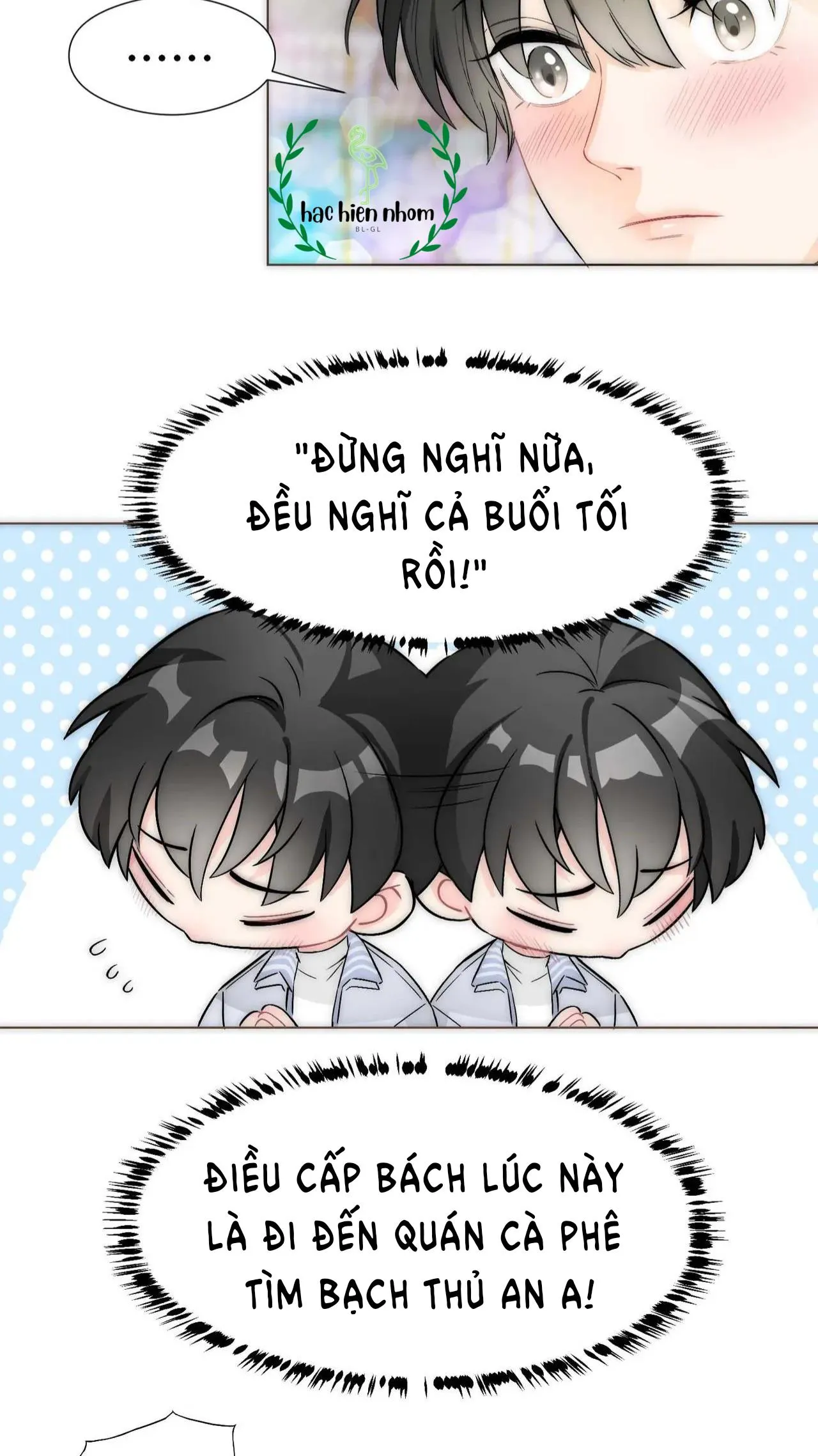 Bảo bối ngoan, không thể cắn Chapter 14 Trang 9