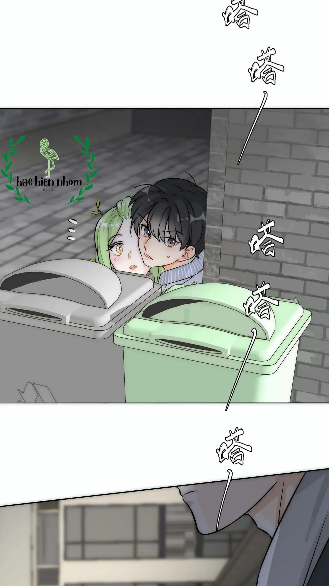 Bảo bối ngoan, không thể cắn Chapter 14 Trang 21