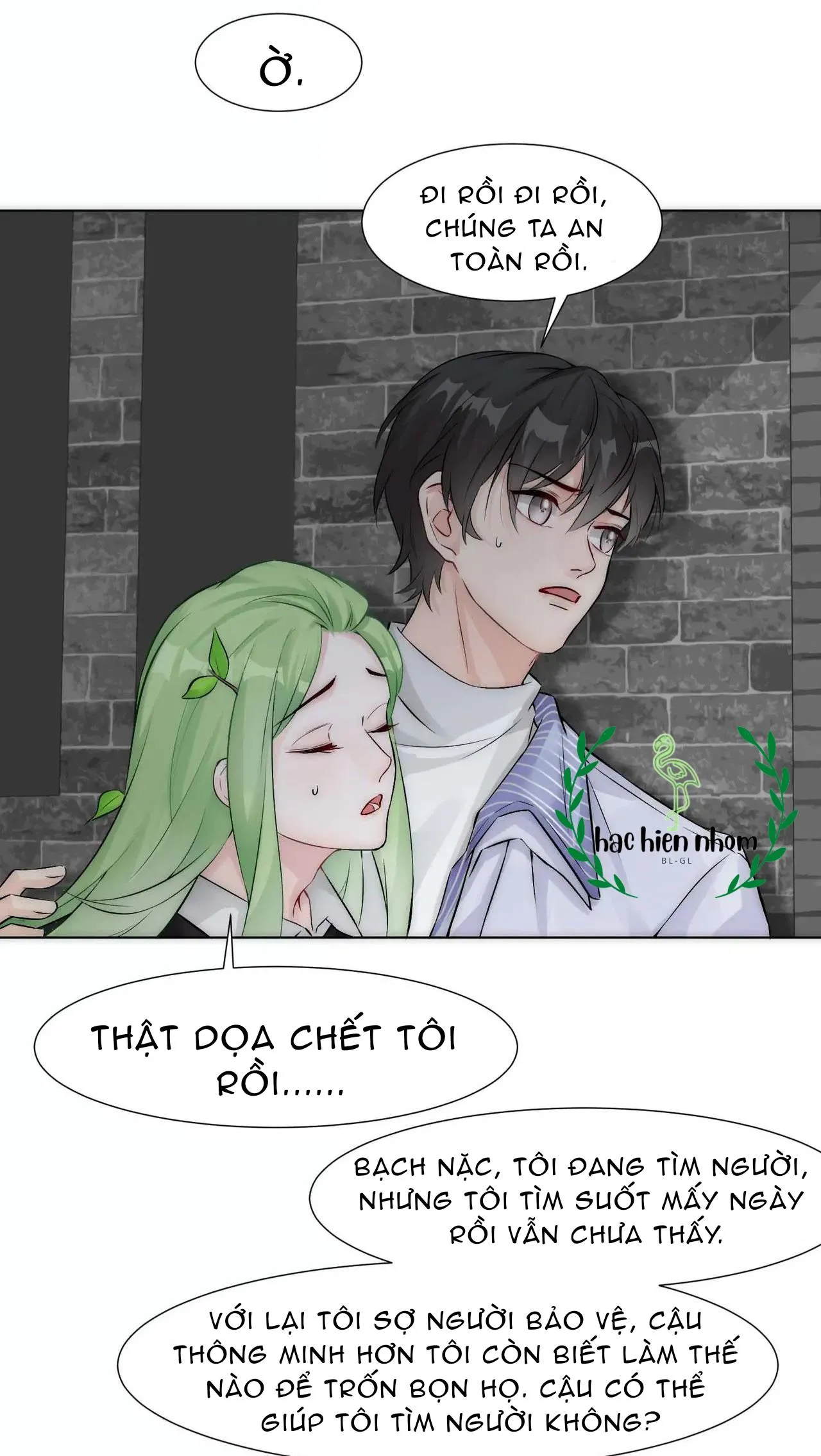 Bảo bối ngoan, không thể cắn Chapter 14 Trang 25