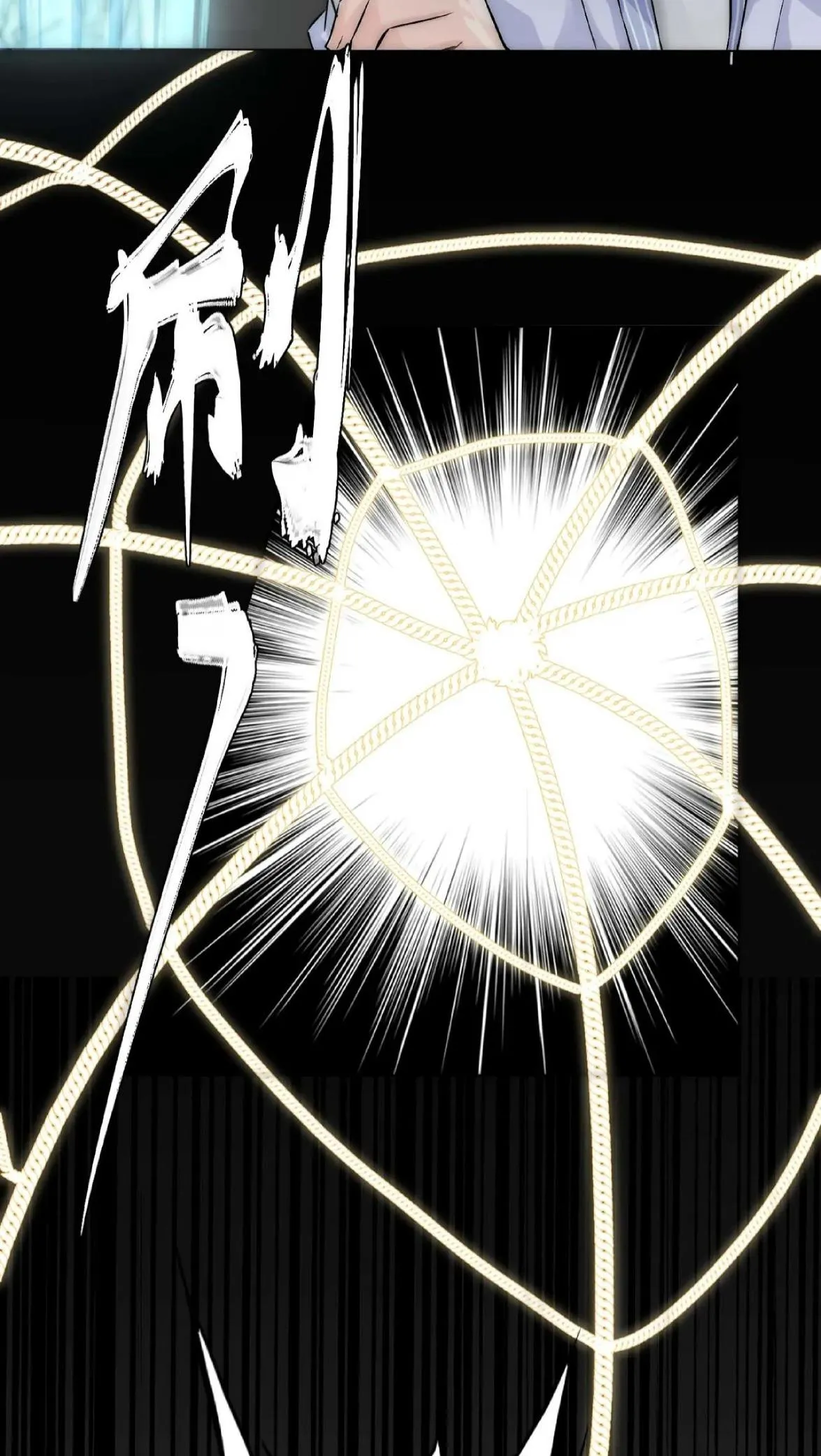 Bảo bối ngoan, không thể cắn Chapter 14 Trang 28