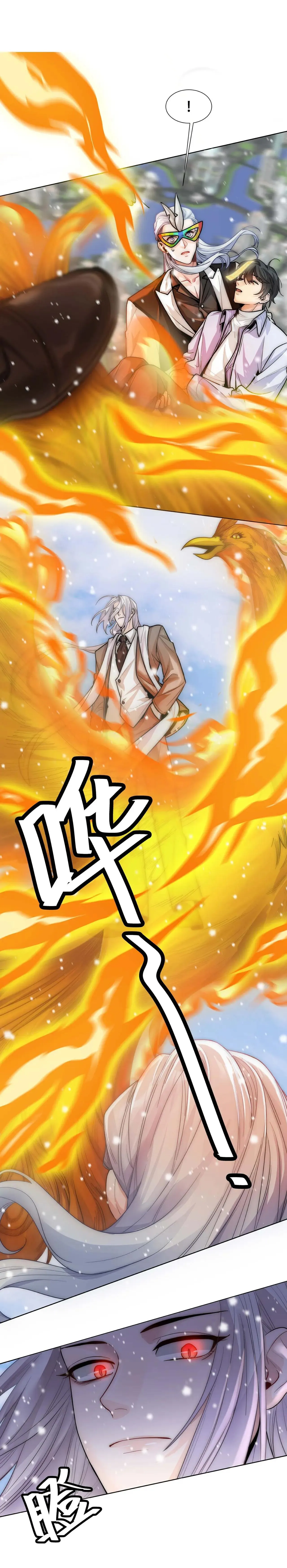 Bảo bối ngoan, không thể cắn Chapter 14 Trang 39