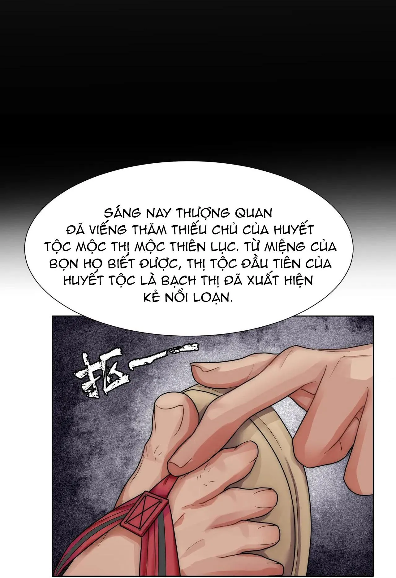 Bảo bối ngoan, không thể cắn Chapter 15 Trang 10