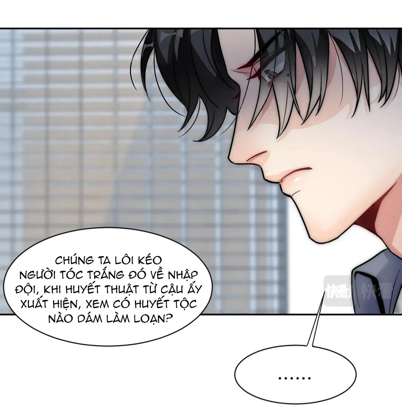 Bảo bối ngoan, không thể cắn Chapter 15 Trang 18