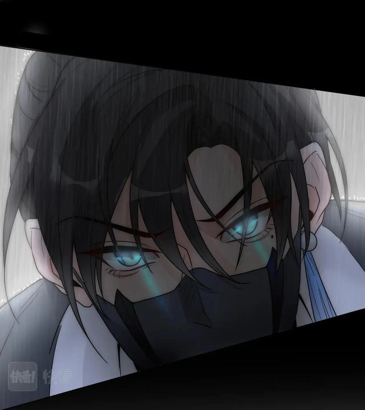 Bảo bối ngoan, không thể cắn Chapter 15 Trang 41