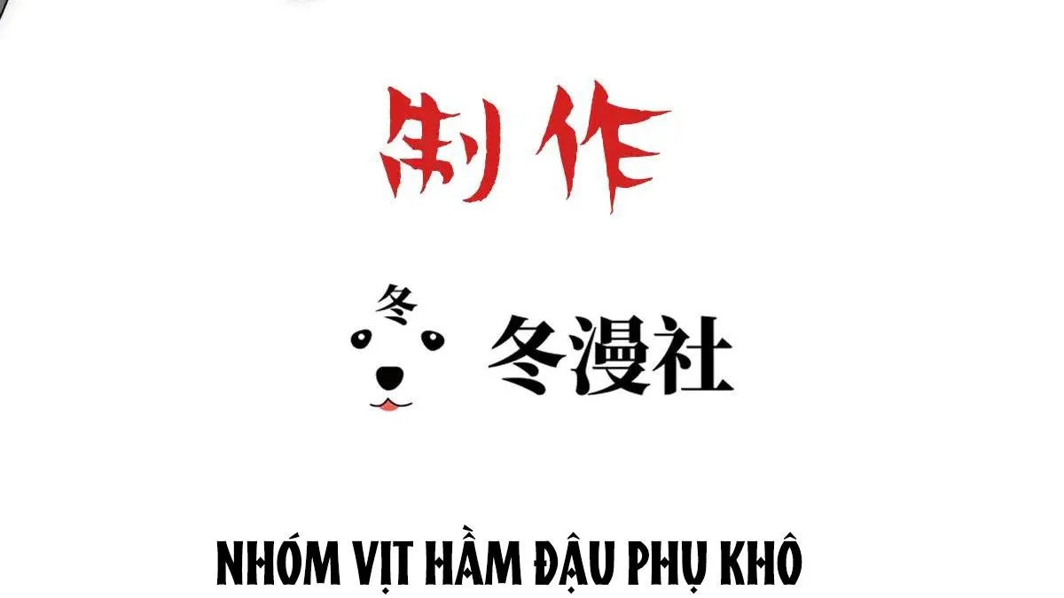 Bảo bối ngoan, không thể cắn Chapter 16 Trang 3