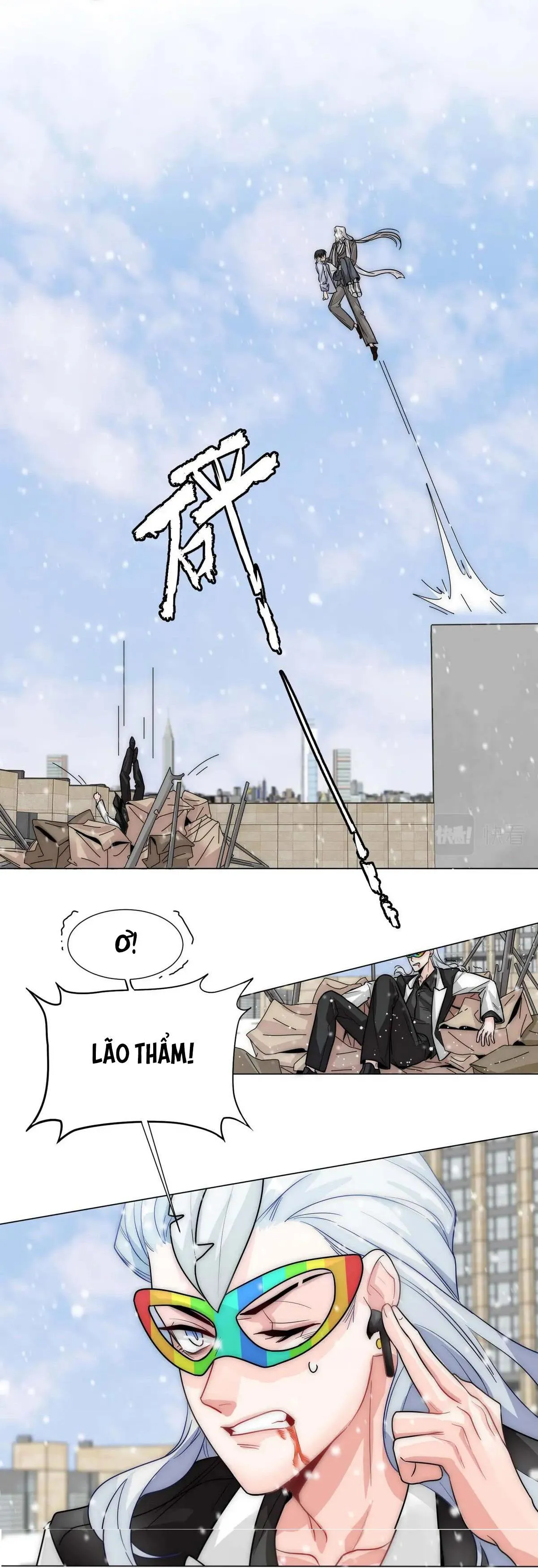 Bảo bối ngoan, không thể cắn Chapter 16 Trang 29