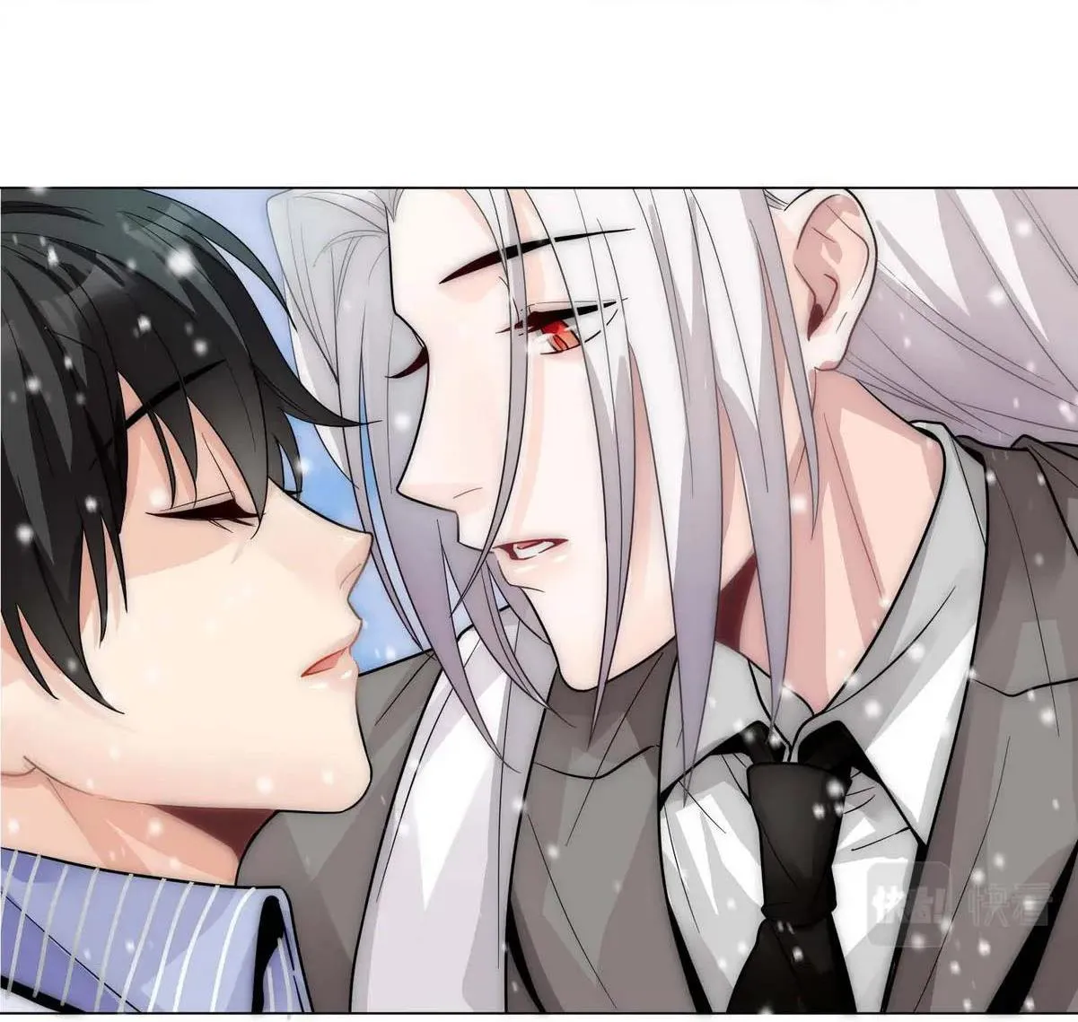 Bảo bối ngoan, không thể cắn Chapter 16 Trang 35