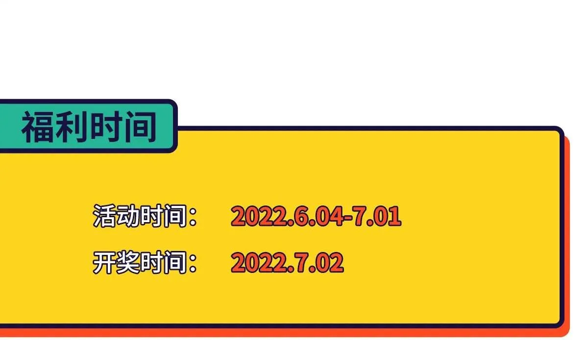 Bảo bối ngoan, không thể cắn Chapter 16 Trang 60