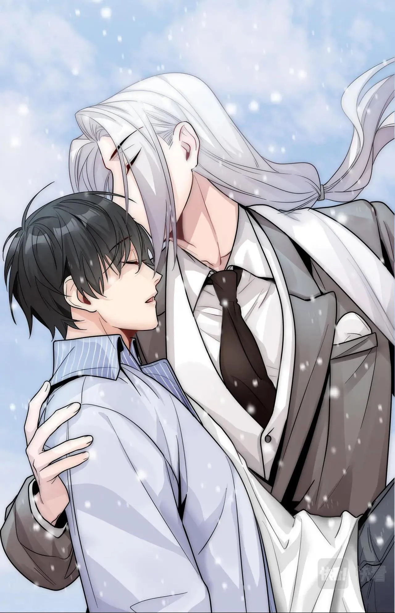 Bảo bối ngoan, không thể cắn Chapter 17 Trang 10