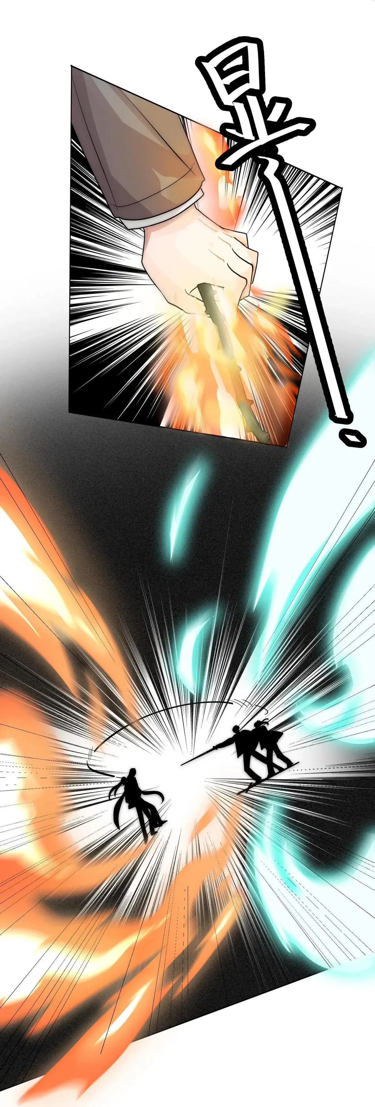 Bảo bối ngoan, không thể cắn Chapter 17 Trang 44