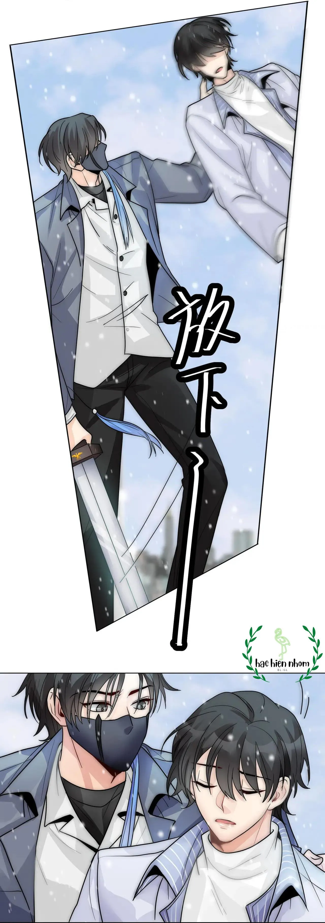 Bảo bối ngoan, không thể cắn Chapter 18 Trang 17