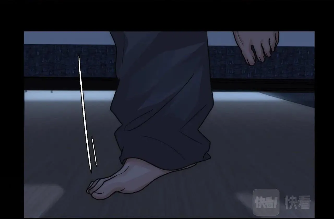 Bảo bối ngoan, không thể cắn Chapter 18 Trang 33